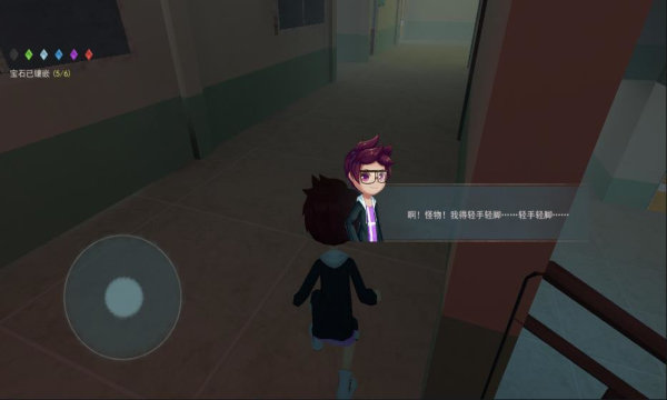 南宫NG28-恐怖躲猫猫2最老旧版免广告